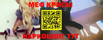 кокаин Малоярославец