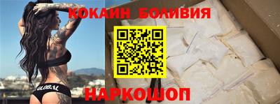 прущий лед Мариинск