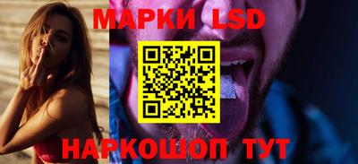 прущий лед Мариинск