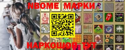 кокаин Малоярославец