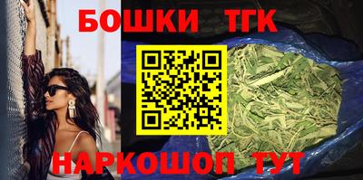 кокаин Малоярославец