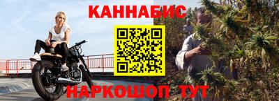 прущий лед Мариинск