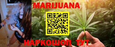 кокаин Малоярославец