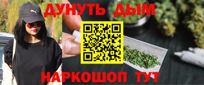 кокаин Малоярославец