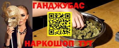 кокаин Малоярославец