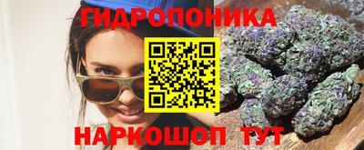 прущий лед Мариинск