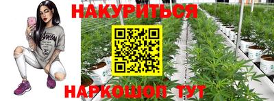 кокаин Малоярославец