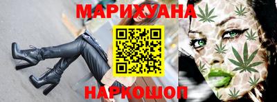 прущий лед Мариинск
