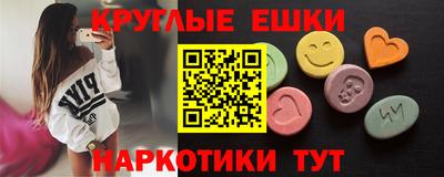 прущий лед Мариинск