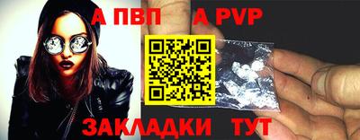 кокаин Малоярославец