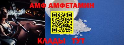 кокаин Малоярославец