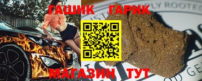 кокаин Малоярославец