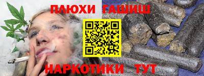 кокаин Малоярославец