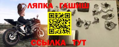 кокаин Малоярославец