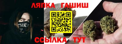 кокаин Малоярославец