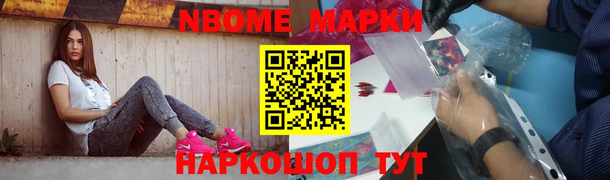 Гусь-Хрустальный  LSD-25 экстази кислота  ЛСД экстази кислота  Вход с VPN 